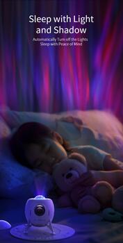 XO CF38 RGB Проектор-колонка для ребёнка