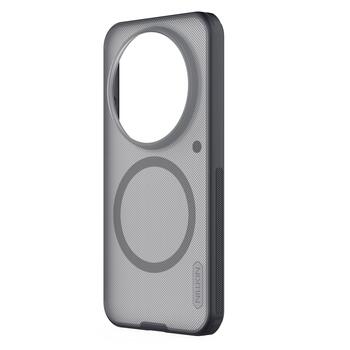 Nillkin Super Frosted PRO Magnetic Back Cover Чехол для Xiaomi 17 Ultra (6902048310414)