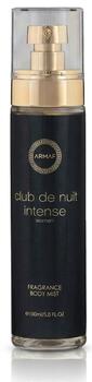 Armaf Club de Nuit Intense Woman Парфюм BOR 150 ml (6294015175578)