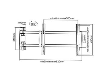 Multibrackets MB-6214 ТВ настенное поворотное крепление до 47