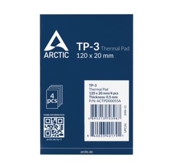 Arctic TP-3 Термопрокладка 120x20x0.5mm / 4шт. (ACTPD00055A)