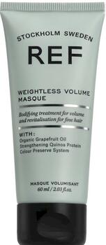 REF Weightless Volume Hair Mask Маска для волос 60ml (7350016783217)