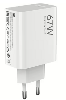 Xiaomi BHR9465EU Зарядное устройство 67W + Кабель для передачи данных USB-C (BHR9465EU)
