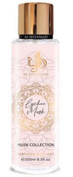 Al Wataniah Lychee Musk BOR Парфюм 250 ml (5055810099534)
