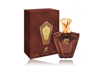 Afnan Turathi Homme Brown Smaržas EDP 90 ml (6290171070603)