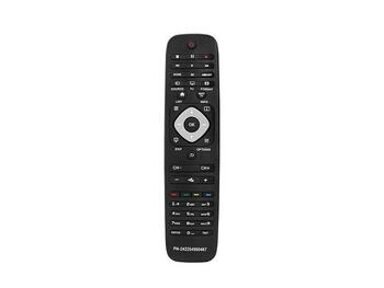 HQ LXP00467 PHILIPS ТВ пульт LCD / LED Черный (LXP00467)