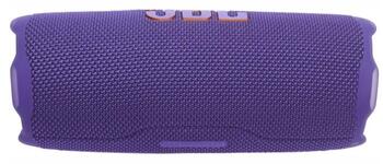 JBL Flip 7 Bluetooth Bezvadu skaļrunis Lillā (JBLFLIP7PUR)