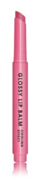 Dermacol Glossy Бальзам для губ 02 Tutti Frutti (85980600)