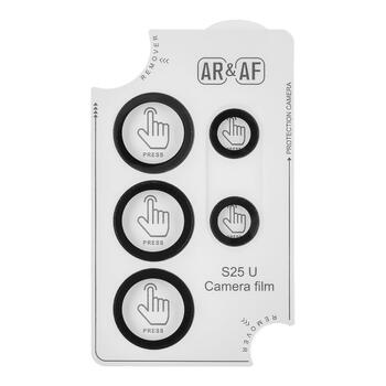 OBAL:ME Lens Protector Защита линз для Samsung Galaxy S25 Ultra / титаново-чёрный (57983125809)