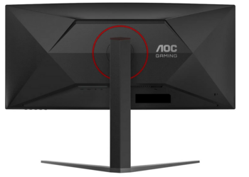 AOC G4 CU34G4 WQHD LED Mонитор 34