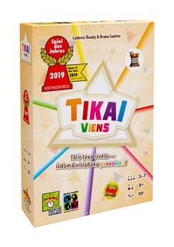 Brain Games Только Один (5425016923634)
