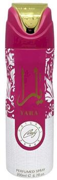 Lattafa Yara Deodorant Дезодорант 200ml (6290362341345)