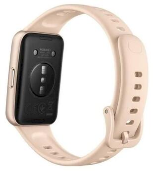 Huawei Band 11 Умные часы Beige (CANDY-B29F)