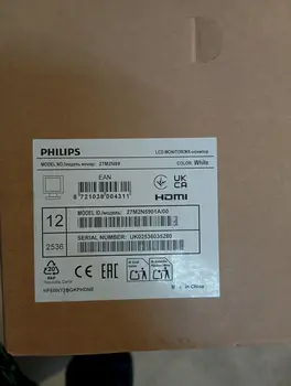 Philips Evnia 5000 27M2N5901A Monitors 27