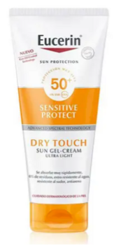 Eucerin Sun Oil Control Sun Body Lotion Лосьон для тела 200ml / SPF50+ (4005800264214)