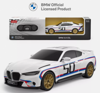 Rastar BMW 3.0 CSL Radiovadāma Rotaļu Automašīna 1:24 (6930751324046)