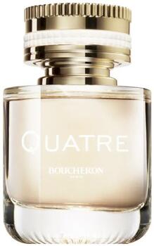 Boucheron Quatre 60x2ml Vials Set Парфюмированная вода EDP (8594228300773)