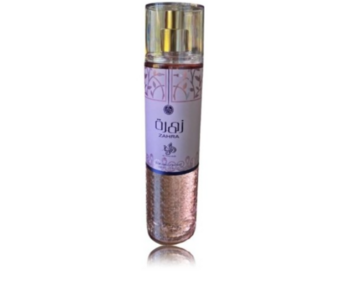 Al Wataniah Zahra Спрей для тела BOR 250 ml (5055810099299)