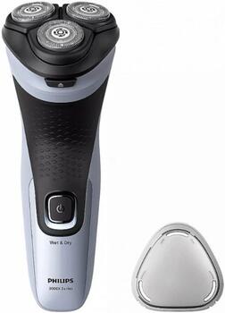 Philips X3003/00 Мужская бритва (X3003/00)