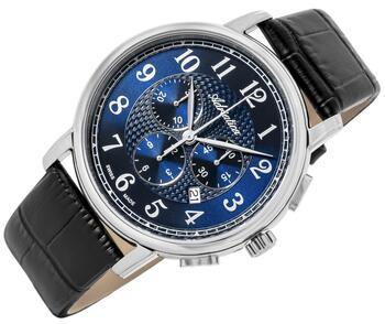 ADRIATICA Passion Chrono Vīriešu pulkstenis A8256.5225CH (A8256.5225CH)
