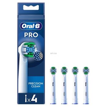 Oral-B Precision Clean EB20RX-4 Насадки для зубных щеток 4шт. (EB20-4NEW)