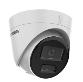 Hikvision DS-2CD1343G2-LIU(2.8mm) IP камера видеонаблюдения (DS-2CD1343G2-LIU)