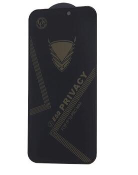 Wocco Tempered Glass OG Premium Защитное стекло для Samsung Galaxy S25 (WO-OG-SA-S25)