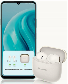 Huawei FreeBuds SE 3 Беспроводные наушники бежевый (55037991)