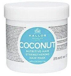 Kallos Cosmetics Coconut Hair Mask Маска для волос 275ml (5998889521462)