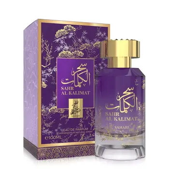 Sahari Kalimat Парфюмированная вода EDP 100 ml (6294019019014)