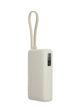 Xiaomi BHR08O0GL Внешний аккумулятор 67W 10000 mAh (BHR08O0GL)