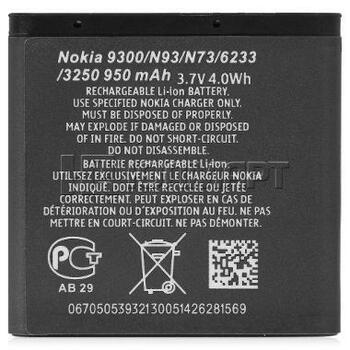 Nokia BP-6M Аккумулятор Li-Ion 1070 mAh (OEM) (BP-6M)