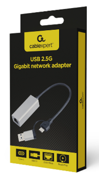 Gembird Gigabit USB Сетевой Aдаптер 2.5G (A-USB3AC-LAN2G-01)