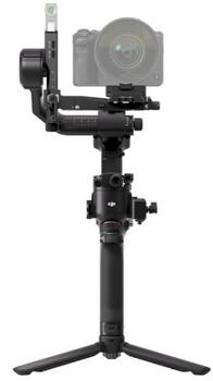 DJI Action Camera Handheld Gimbal RS 5 Standard Стабилизатор (CP.RN.00000496.03)