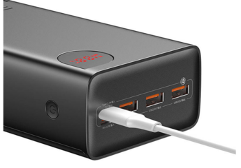 Baseus Adaman Fast Charge Power Bank 40000mAh / 22,5W (PPAD020101)