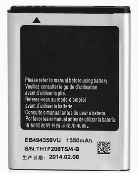 Samsung Replacement EB494358VU Аккумулятор Samsung S5660 Gio S5670 Fit S5830 Ace Li-Ion 1350 mAh (NO LOGO) (EB494358VU)