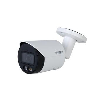 Dahua HFW2249S-S-IL IP Камера 2MP / 2.8mm (HFW2249SSIL)