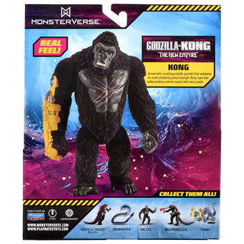GODZILLA figūriņa 6