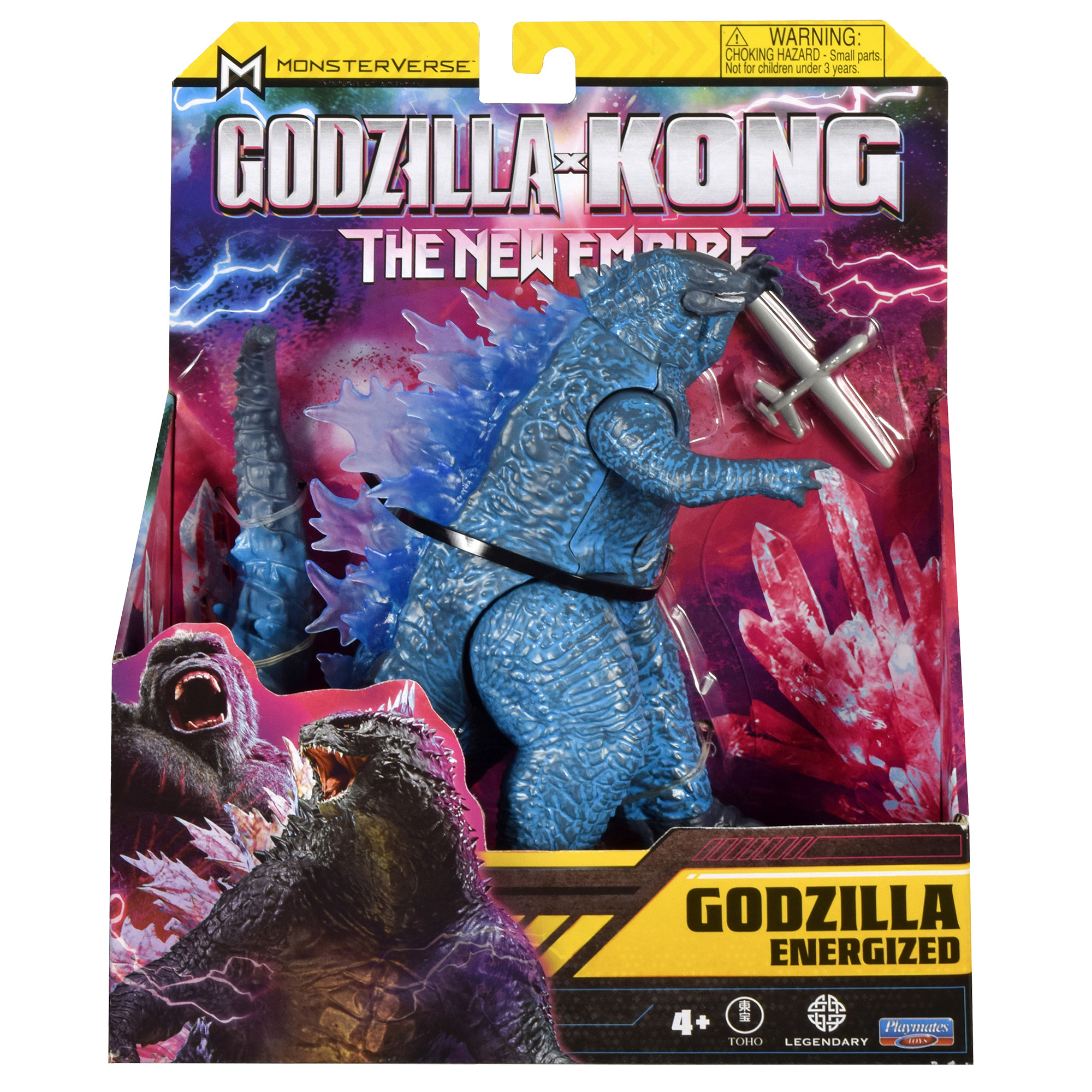 GODZILLA figūra 6