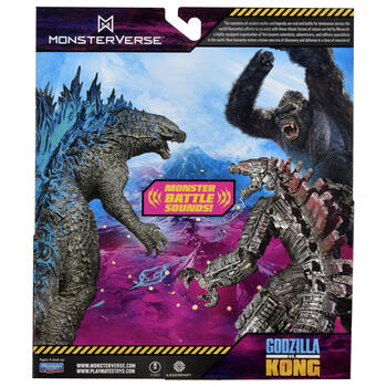 GODZILLA figūriņa 7