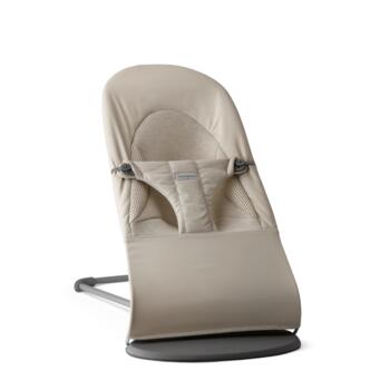 BABYBJÖRN šūpuļkrēsls, sand grey, 005002