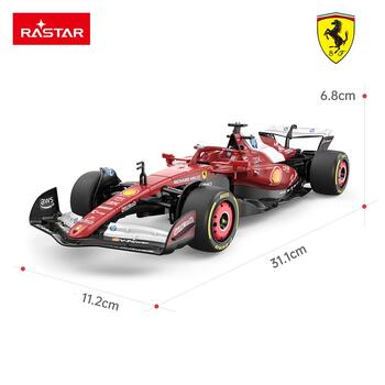 RASTAR 1:18 vadāms automodelis Ferrari SF-25, 10450
