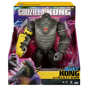 GODZILLA figūra, Giant Kong With B.E.A.S.T Glove, 35552