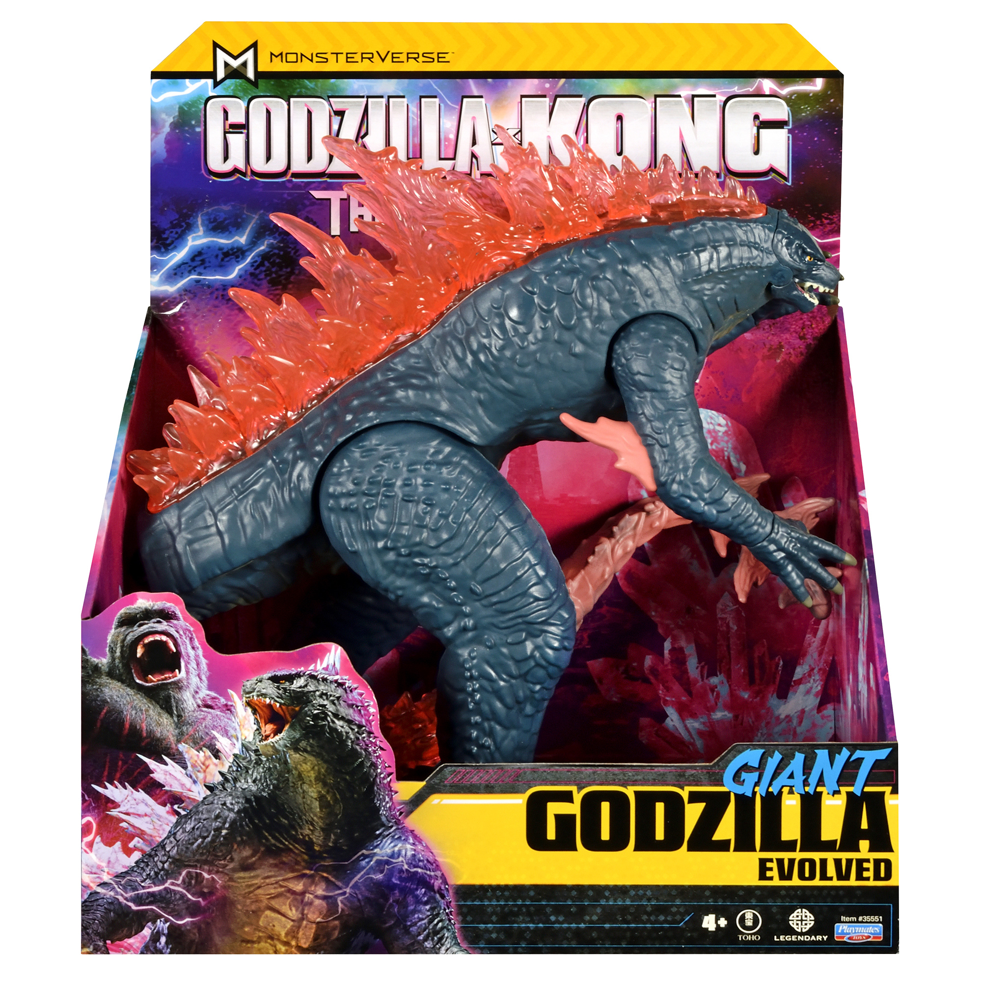 GODZILLA figūra,  Giant Godzilla Evolved, 35551
