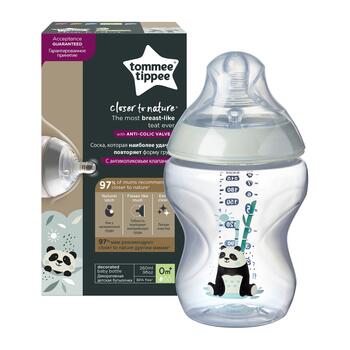 TOMMEE TIPPEE Natural Start  barošanas pudelīte ar pašsterilizācijas funkciju 260ml 42250206