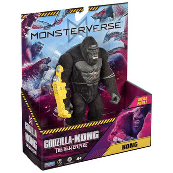GODZILLA figūriņa 6