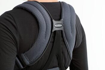 BABYBJÖRN kengursoma MOVE Anthracite, 3D Mesh