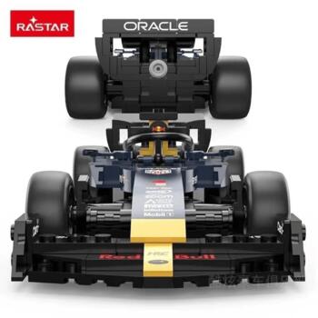 RASTAR 1:24 saliekamas automašīnas modelis Red Bull F1 RB19, 92500