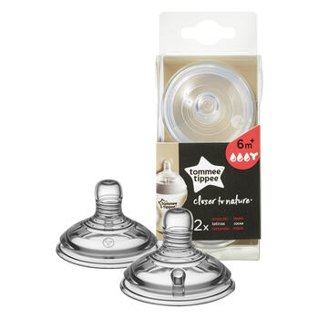 Tommee Tippee Natural Start  knupis biezam ēdienam Easi-Vent ar pašsterilizācijas funkciju2gb 42214277