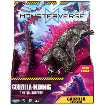 GODZILLA figūriņa 6